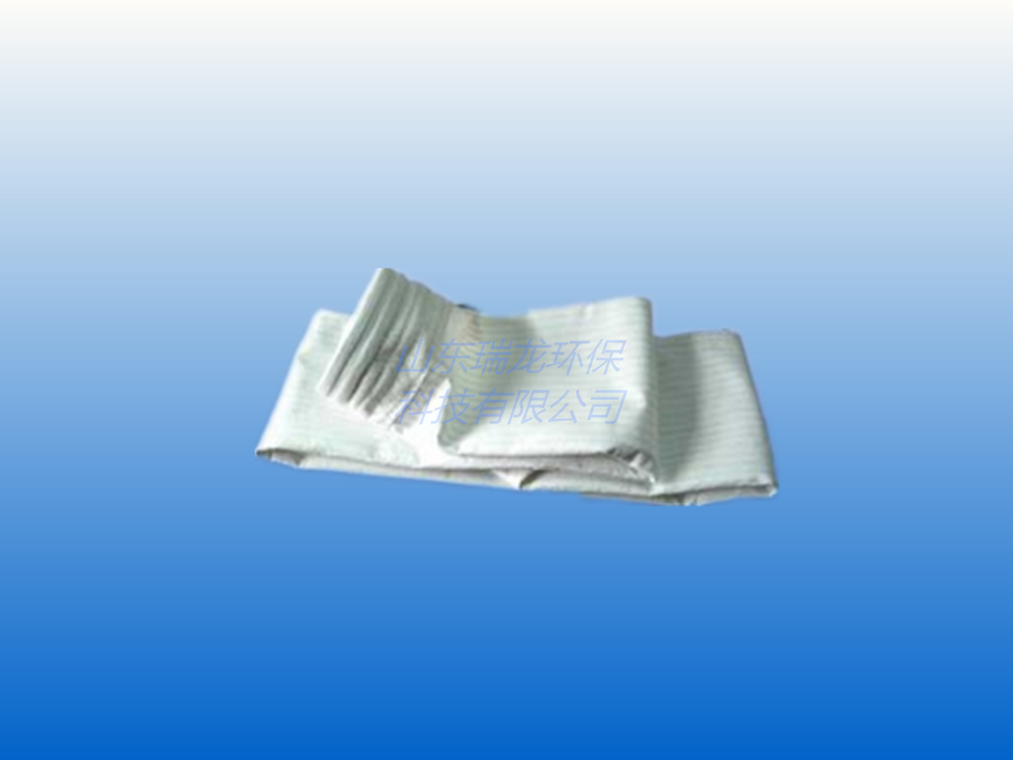涤纶覆膜针刺毡 Polyester-coated needle-punched felt filter