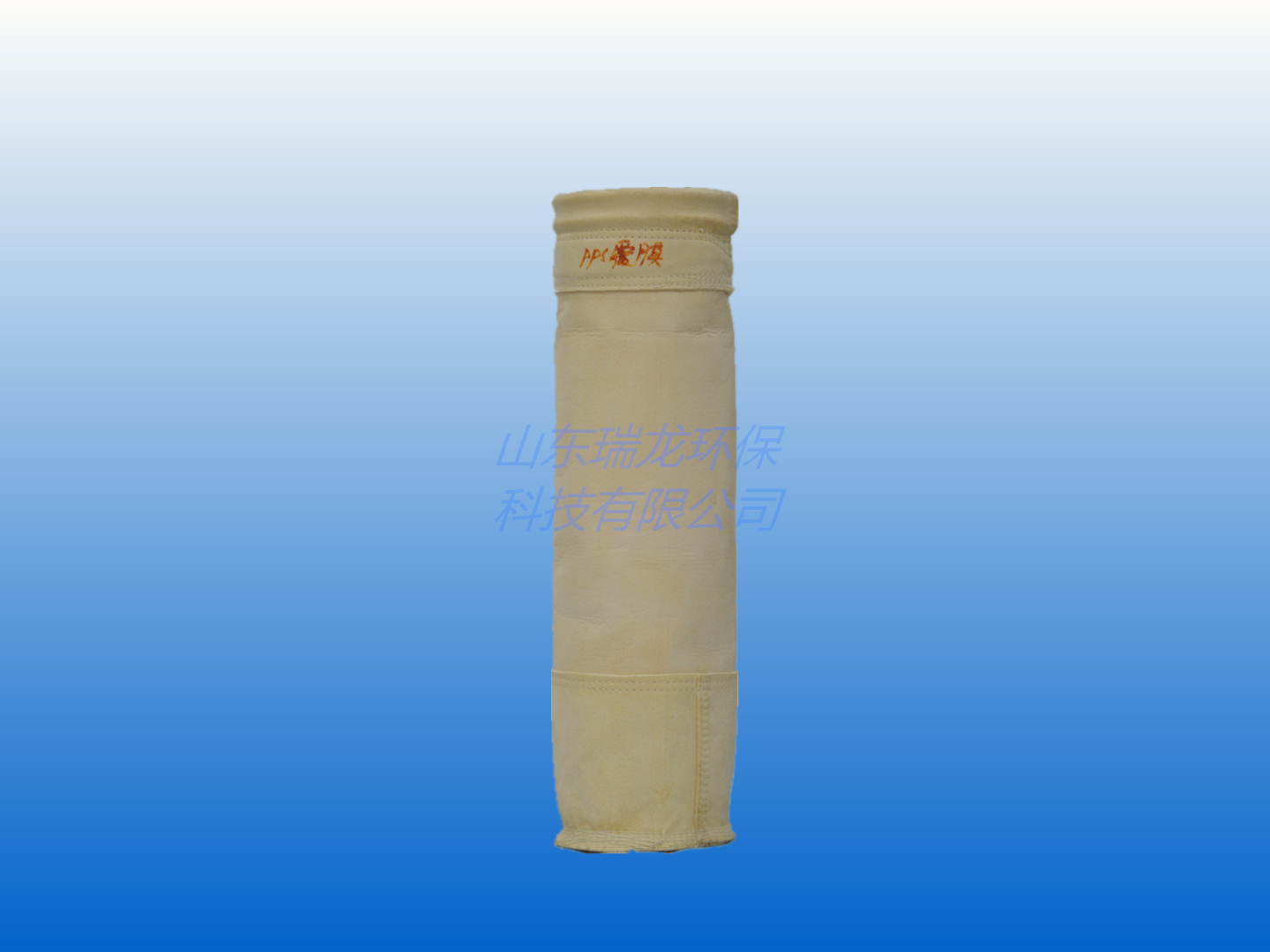 PPS耐酸碱针刺毡 PPS acid and alkali resistant needled felt    